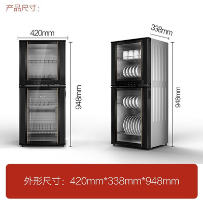 苏泊尔消毒柜 SUPOR 100L立式高温消毒柜评测说真相（苏泊尔消毒柜质量怎么样）-图片1