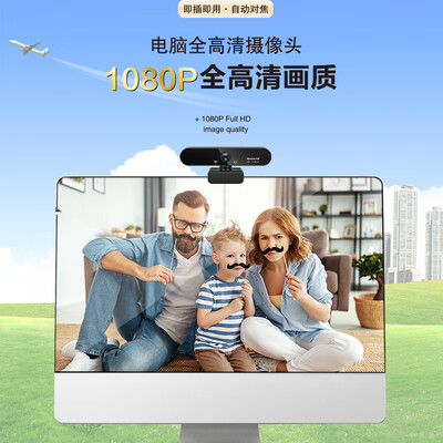 纽曼nm202怎么和手机连接(纽曼camera-NM08笔记本电脑到底如何,值得入手吗)