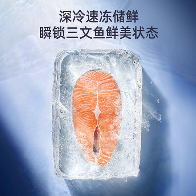 MELING BCD-368WPC四门冰箱评测说真相（美菱冰箱质量怎么样）-图片5