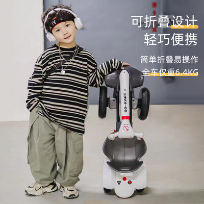 KT-001爸爸妈妈宝宝电动车儿童平衡车好不好(爸爸妈妈儿童平衡车怎么玩)-图片3