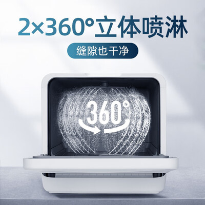 科勒洗碗机好不好?为了市场放大招了