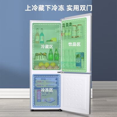 荣事达 187升双门冰箱到底如何,值得入手吗（荣事达冰箱质量怎么样啊）-图片1