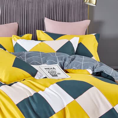 路易卡罗 居尚四件套 菱度 LK-6322