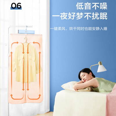 苏泊尔509和609烤箱(苏泊尔HG61AX-05烘衣机测评看真相)