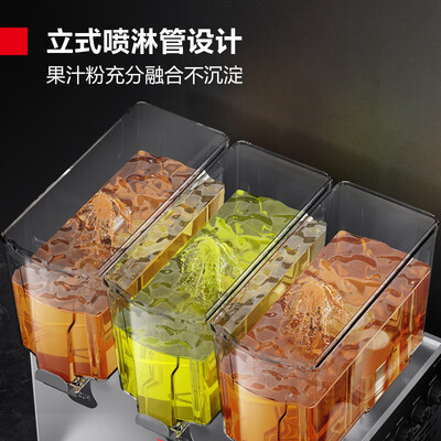 德玛仕饮料机三缸基础款GZJ351测评看真相(德玛仕饮料机怎么清洗)-图片1