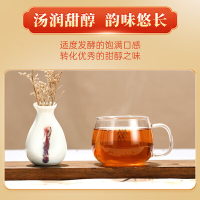 中粮中茶安化金花茯砖茶1kg黑茶体验效果好吗（百年木仓怎么样）-图片4