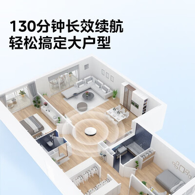 扫拖一体机对比(美的K50扫拖一体机到底如何,值得入手吗)