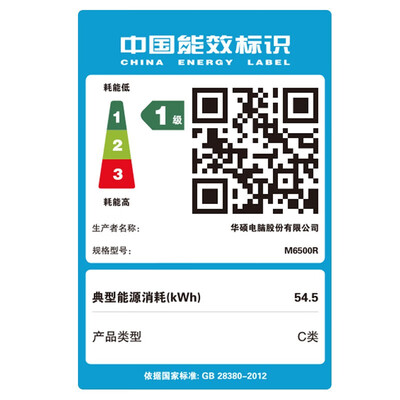 华硕无畏与Vivobook深度对比：哪款笔记本电脑更值得你拥有？-图片1