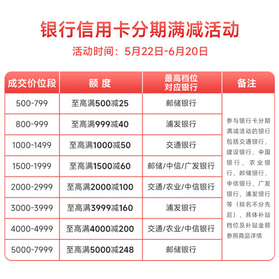 小米14pro手机和华为nova（小米14 Pro手机评测说真相）-图片5