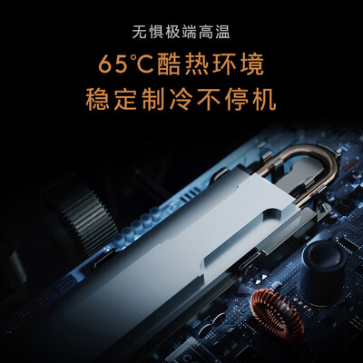 柜机一级变频和三级变频的区别（COLMO睿极 3匹变频柜机 一级能效冷暖系统评测说真相）-图片3