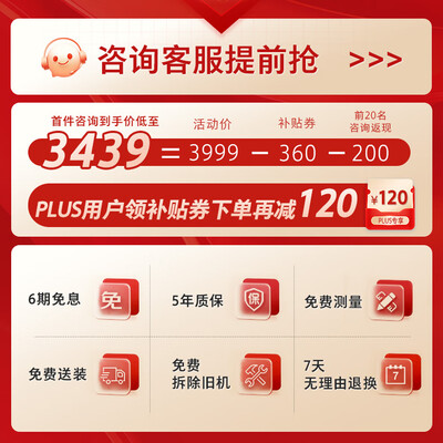 东芝A405智能马桶质量如何（东芝智能马桶盖怎么样）