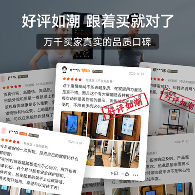 速境龙门架力量训练器 2.0标准版综合训练器值得手入吗（速境龙门架力量训练器 2.0标准版综合训练器测评看真相）-图片2