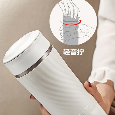 苏泊尔（SUPOR）钛+保温泡饮杯 KC36FY10 360ml