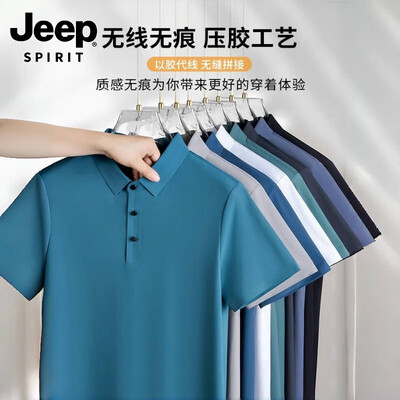 JEEP SPIRIT男士冰丝POLO衫3XL白色男保罗衫靠谱吗,揭秘内幕(JEEP SPIRIT男士冰丝POLO衫3XL白色男保罗衫到底如何,值得入手吗)-图片2