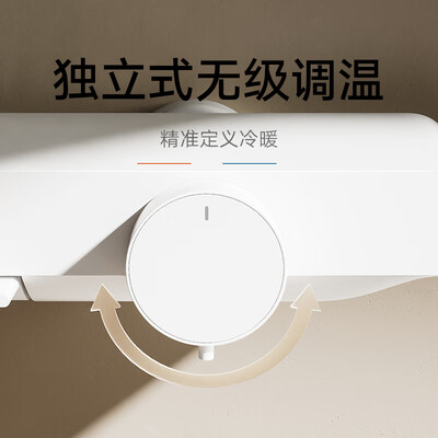 小米恒温花洒怎么样(米家N1控温花洒套装淋浴花洒到底如何,值得入手吗)-图片2