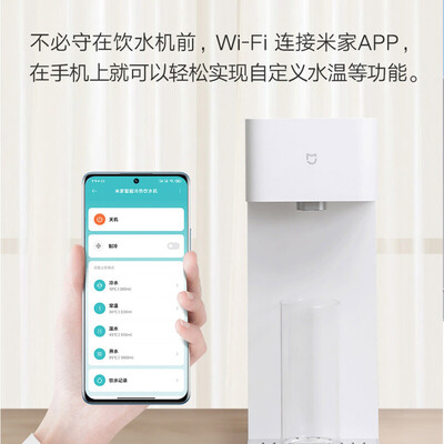 小米即热饮水机对比（米家MJMY23YM即热饮水机靠谱吗,揭秘内幕）