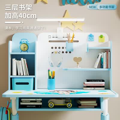 海旭板材怎么样（海旭成HXS-001儿童学习桌椅套装学生桌椅靠谱吗,揭秘内幕）-图片6