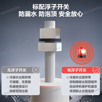 海尔云璟Pro风管机3匹中央空调靠谱吗,揭秘内幕（海尔风管机哪个系列好）-图片5