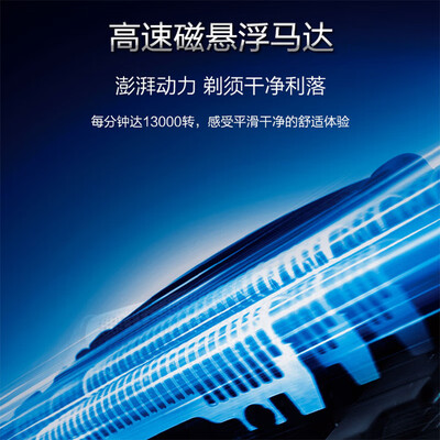 松下剃须刀eswsl3d怎么样（松下ES-ST3Q-R405电动剃须刀怎么样）