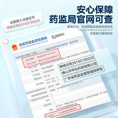 沐光助听器 1700旗舰款靠谱吗,揭秘内幕（沐光助听器属于什么档次）