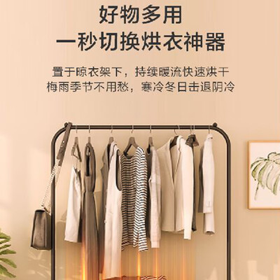 京东京造取暖器好吗（京东京造HTJ-2202RI取暖器体验效果好吗）