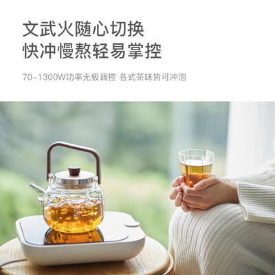 欧莱克OLK-09-01电陶炉靠谱吗?整体表现如何?评测告诉大家真相