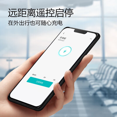 公牛充电桩怎么样（公牛充电桩是否值得入手）