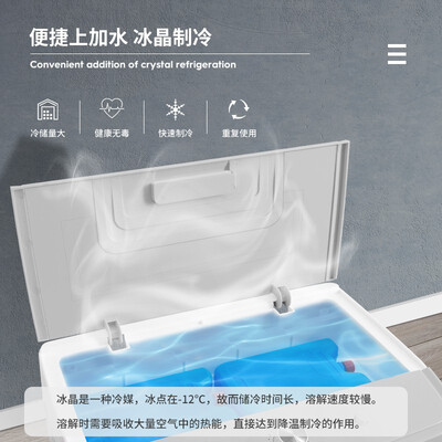 奥克斯冷风扇怎么样？实测告诉你FLS-Z38AGR是否值得入手-图片4