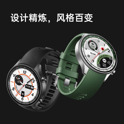 一加手表和三星active2（一加手表2 星云绿智能手表怎么样）