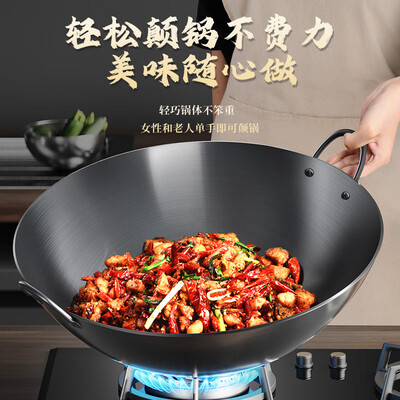 美菱炒菜锅怎么样(美菱50cm章丘手工炒锅双耳铁锅到底如何,值得入手吗)-图片4
