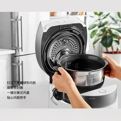 福库 LHTR1011FW 电饭煲 4.8L IH智能高压好不好（福库 LHTR1011FW 电饭煲 4.8L IH智能高压体验效果好吗）-图片4