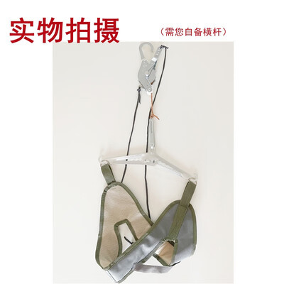 实用指南：如何挑选适合自己的永辉医疗颈椎牵引器？