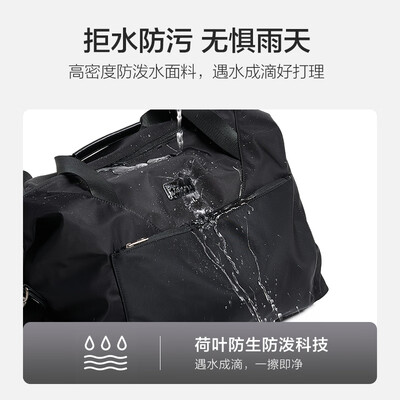 爱华仕旅行袋手提包和纸包区别（爱华仕旅行袋手提包质量烂不烂）-图片2