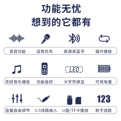 万利达M+9066大功率音响靠谱吗,揭秘内幕（万利达大功率音响怎么调）