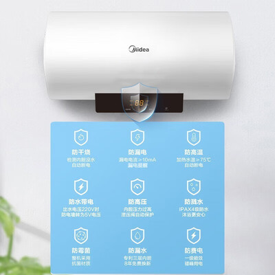 美的X1 60L 电热水器质量烂不烂（美的电热水器不加热怎么解决）-图片5