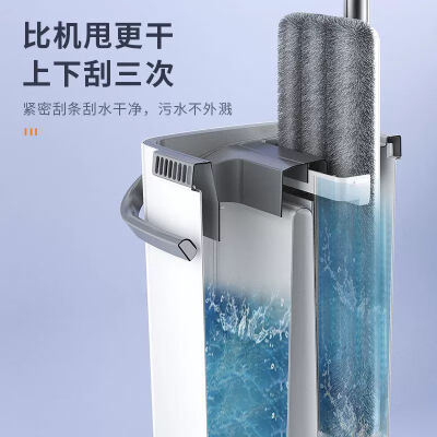 家妙芙（Jiamiaofu）懒人拖把家用一拖净免手洗2025新款免手洗平板拖把6块布带桶拖把