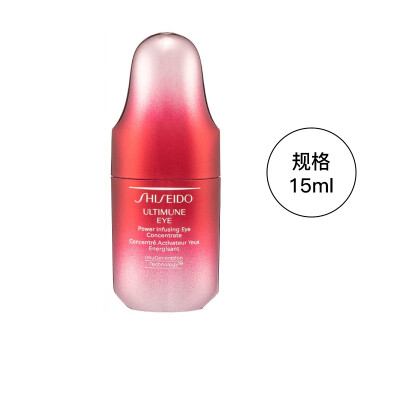 资生堂（Shiseido） 资生堂Shiseido百优修护眼霜/薇悦颈霜七夕情人节礼物