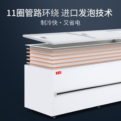 东迈冰柜质量怎么样（东迈1.8米大容量岛柜展示柜冷冻柜体验效果好吗）-图片3