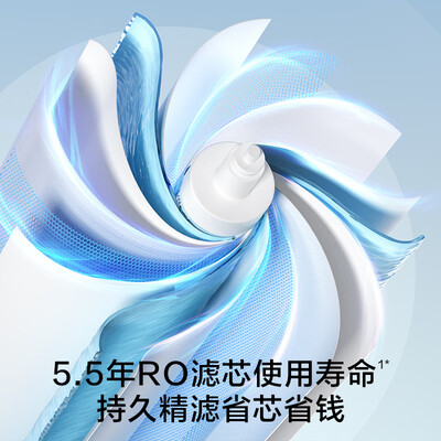 京东京造饮水机怎么样（京东京造 家用净水机600GPro直饮机质量烂不烂）-图片4