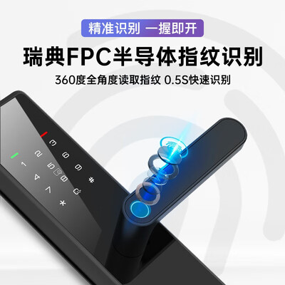 凯迪仕智能锁怎么样？值得选购吗，透过七大细节说真相