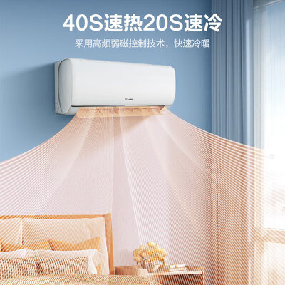 海信空调ef20a1怎么样(海信KFR-35GW/E290-X1空调靠谱吗,揭秘内幕)
