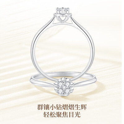 功能全面升级！克徕帝钻戒的革命性变化怎么样？