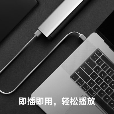 漫步者M16+音响音箱:性价比之选,音质与功能并存-图片2