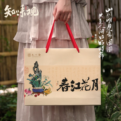 知味观春江花月月饼礼盒435g值得手入吗（知味观月饼哪个味道好吃）-图片2