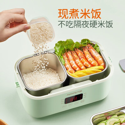 九阳F15H-FH188电热饭盒怎么样?七大亮点推荐理由