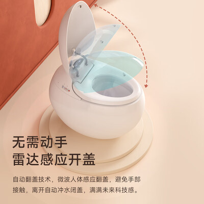 真实测评大卫伯爵Q8智能马桶怎么样？整体表现解读