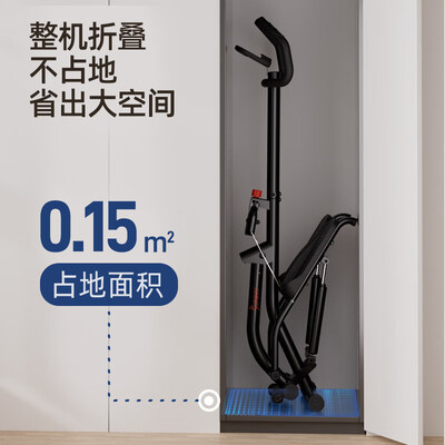 登山机和楼梯机哪个好（SUNNY登山爬楼机家用迷你踏步机登山机靠谱吗,揭秘内幕）