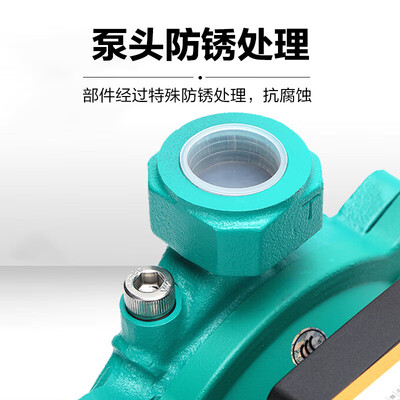 WILO PUN-601EH 家用增压泵怎么样(WILO PUN-601EH 家用增压泵到底如何,值得入手吗)