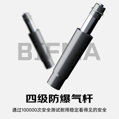 STARSPACET52电脑椅质量如何（starspace电脑椅怎么样）