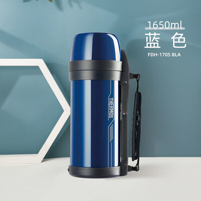 膳魔师（THERMOS）不锈钢保温壶 FDH-1705 1650ml
